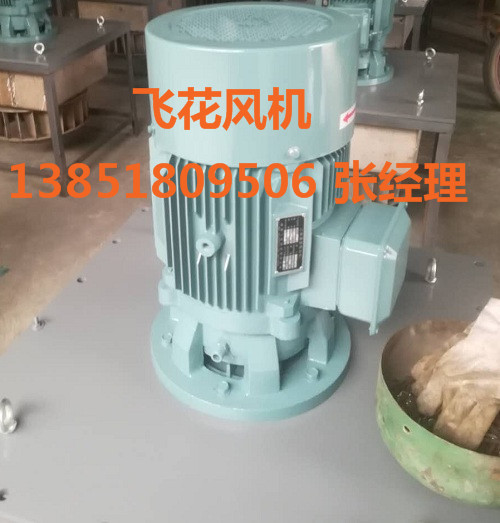 脱硫脱硝热处理设备专用风机?